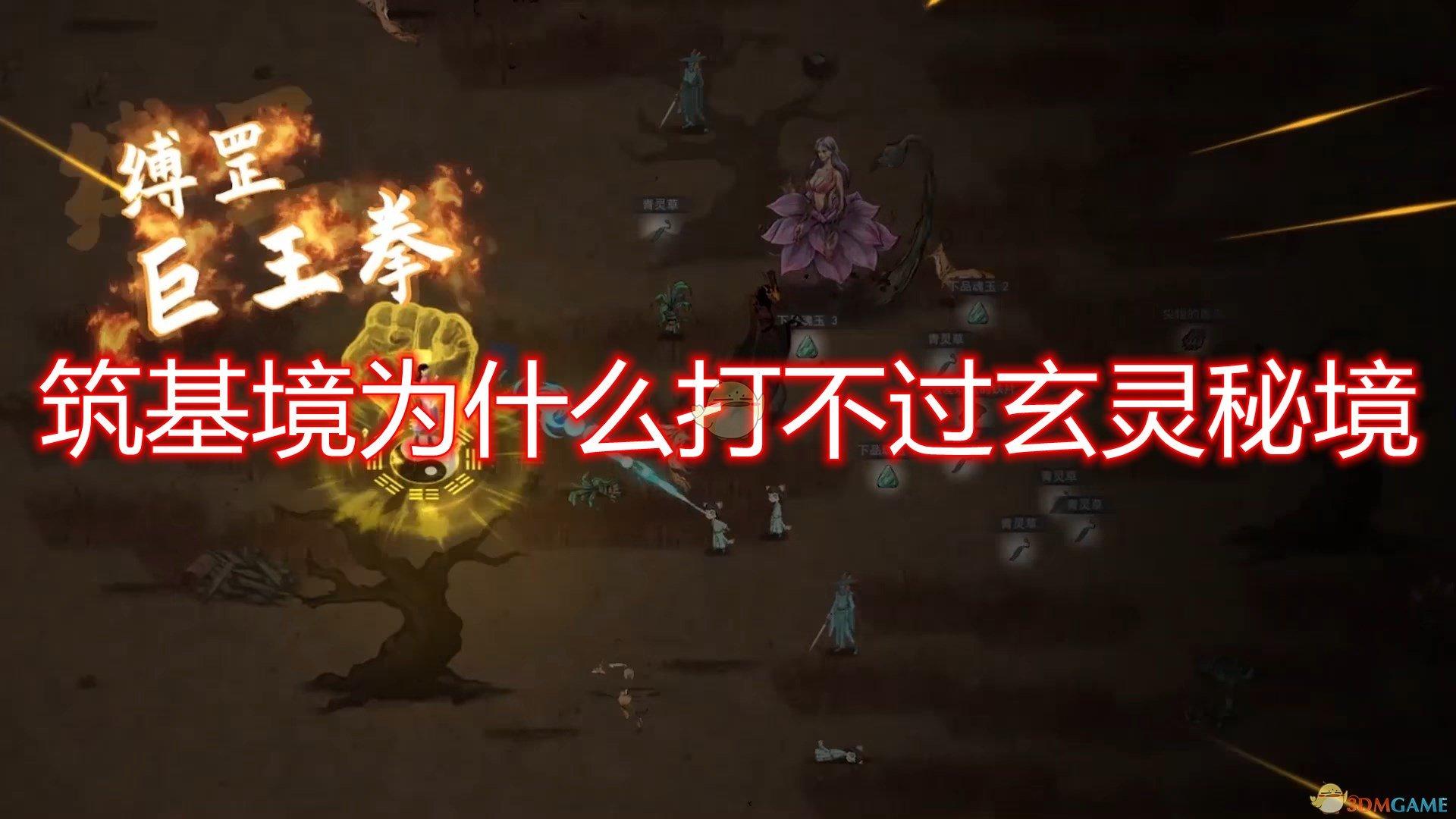 为什么会对网络热梗产生生理性不适?