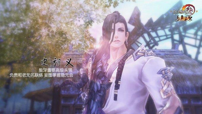 敢闯敢干、唯实争先|涪陵区级部门“一把手”这周在干啥(第136期)