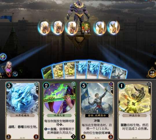 热血传奇