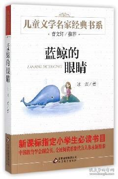 心酸