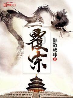 “新时代 新青海 新征程” 黄南专场新闻发布会召开