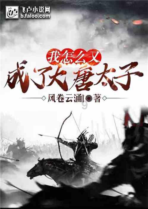 双囍临门!双军人夫妻同时立功