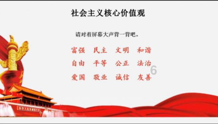 淮阳区委书记张建党主持召开安全生产暨消防安全工作推进会