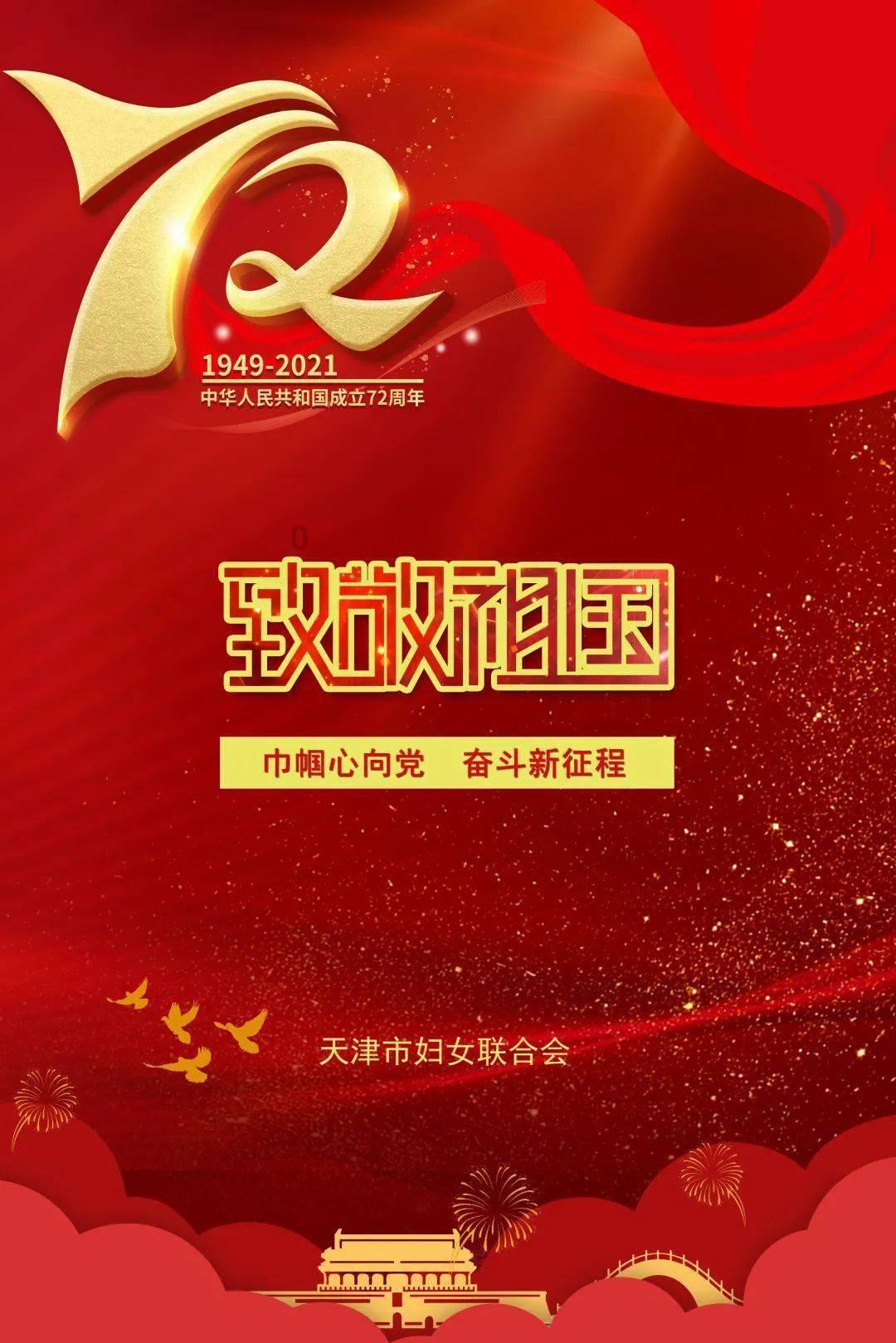 这2种食物看似不起眼,吃多了也许“肝硬化”会找上来,多留心了