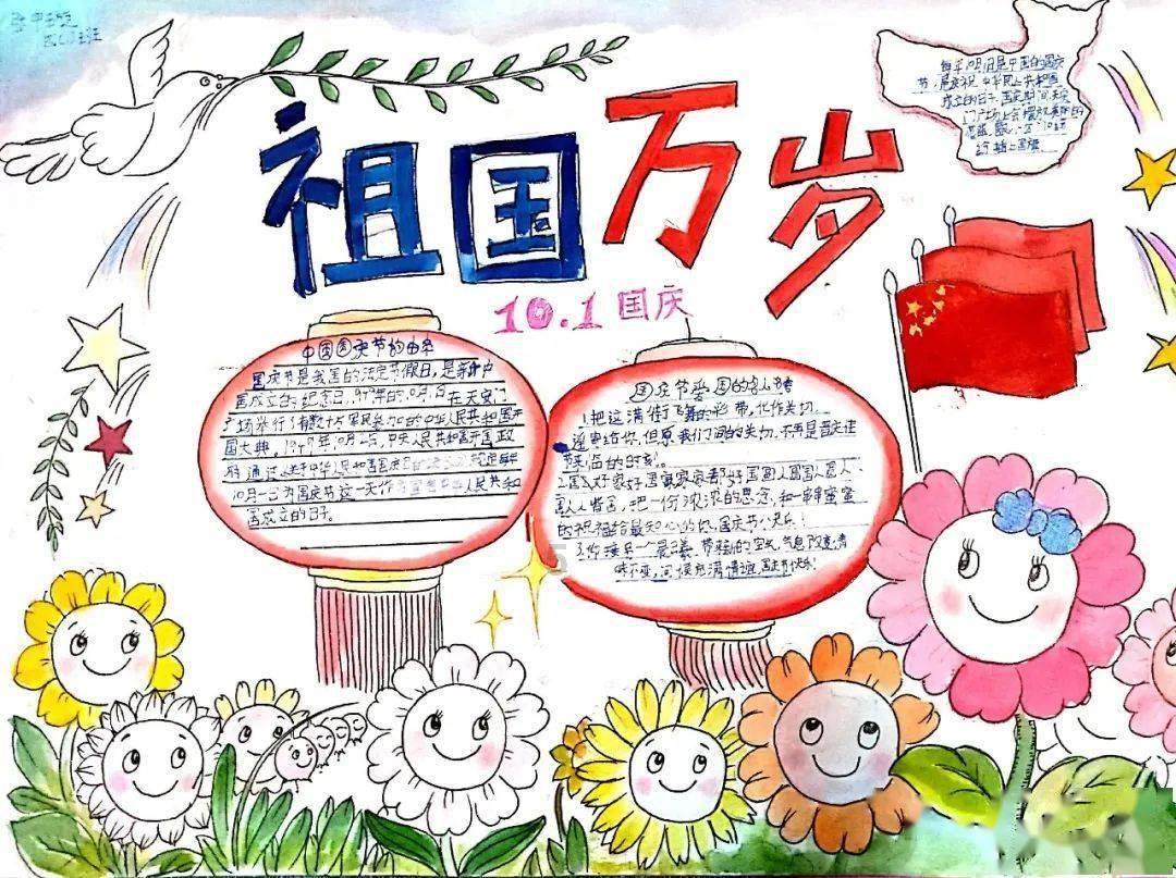 这2种食物看似不起眼,吃多了也许“肝硬化”会找上来,多留心了