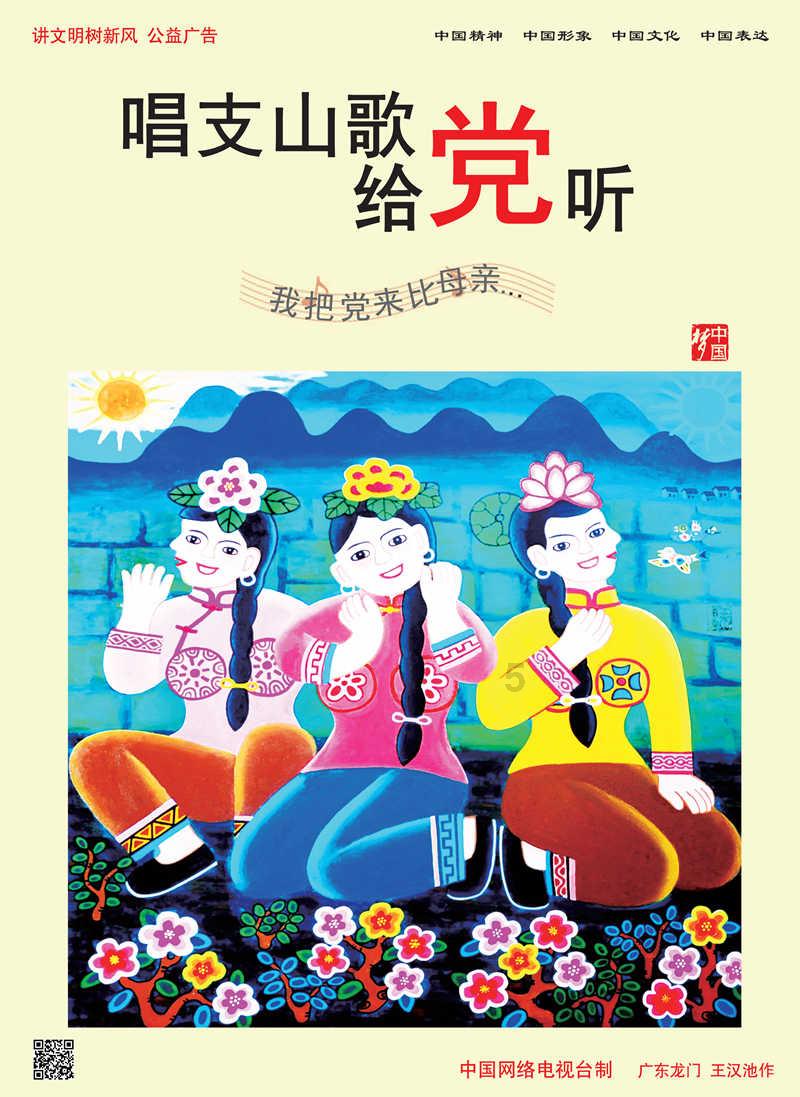 农心餐饮面和农心辛拉面的区别？游戏画面