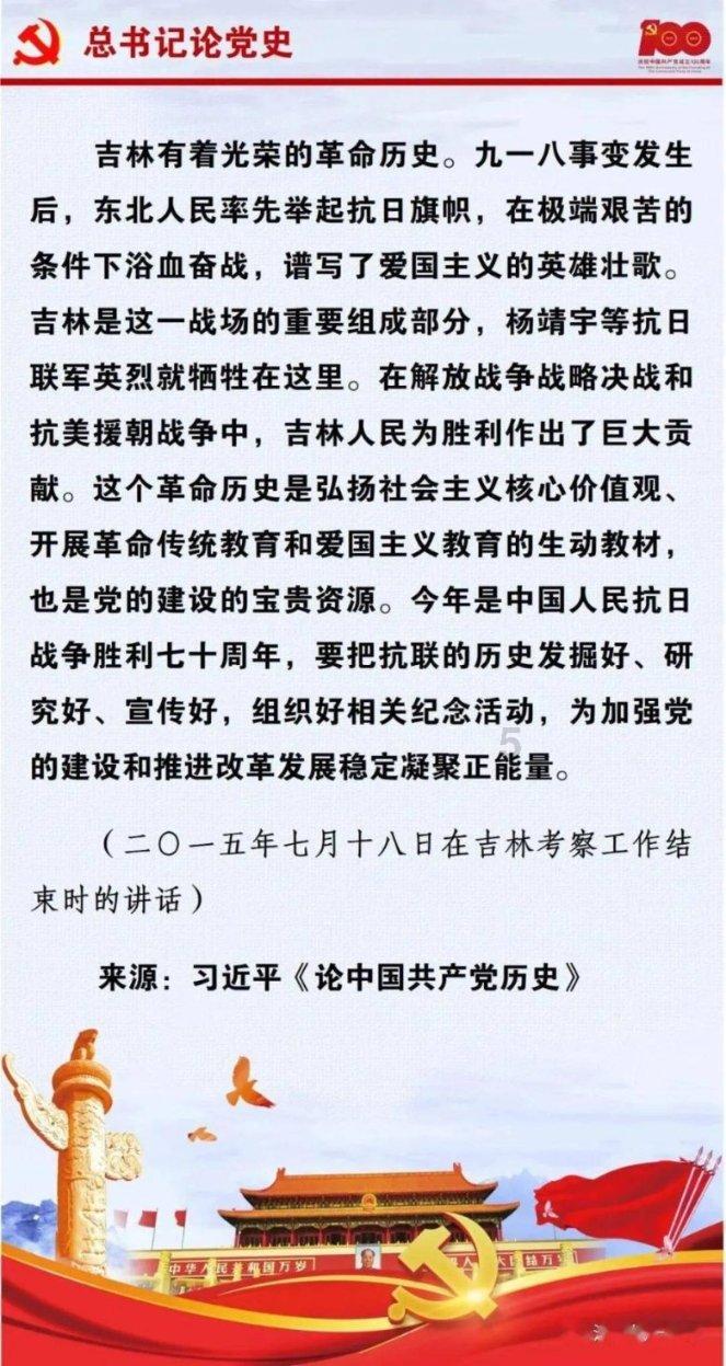 驱灵师