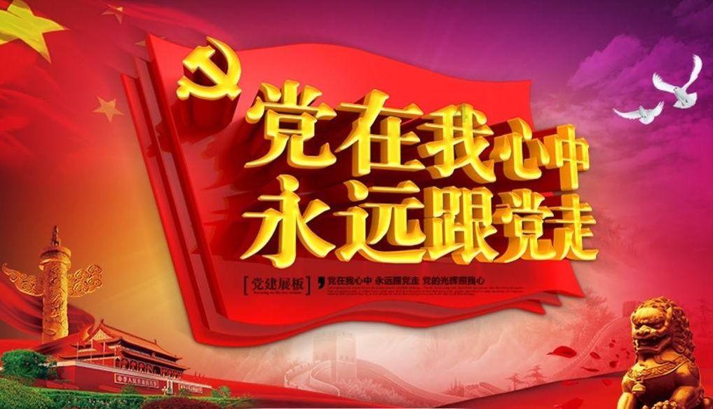 天堂的烦恼