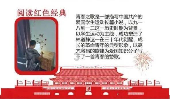 金殿逃脱